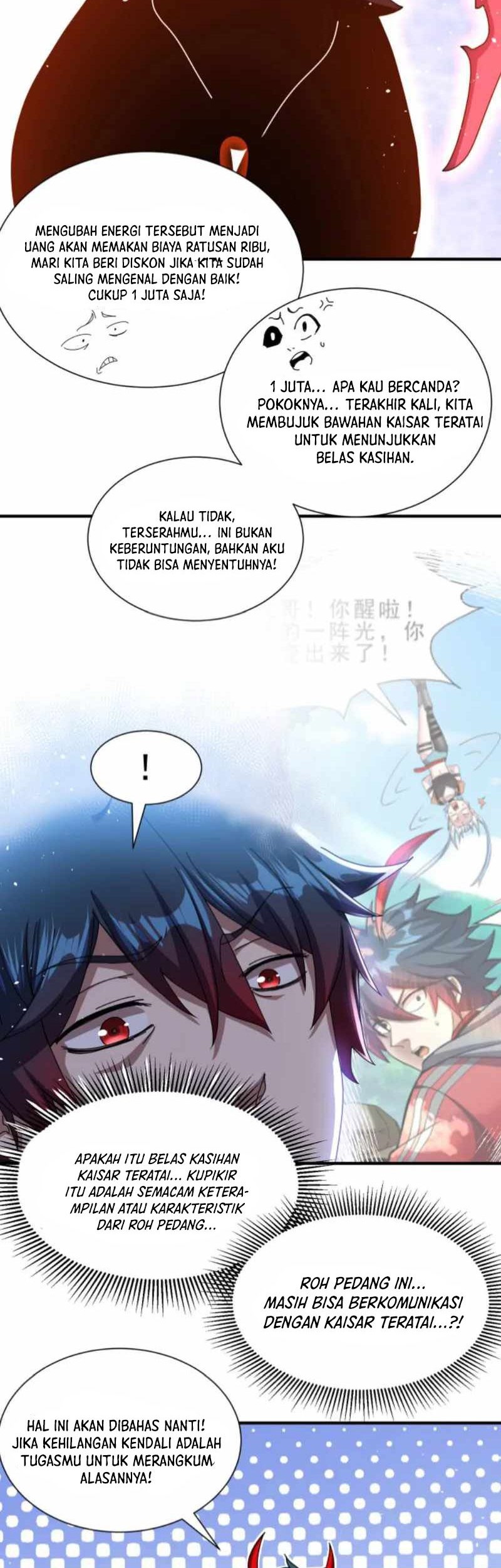 The Krypton Kin Demon King Chapter 13 halaman 21