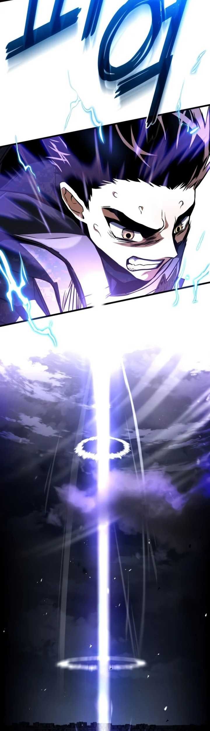 Kill The Dragon Chapter 58 Gambar 50