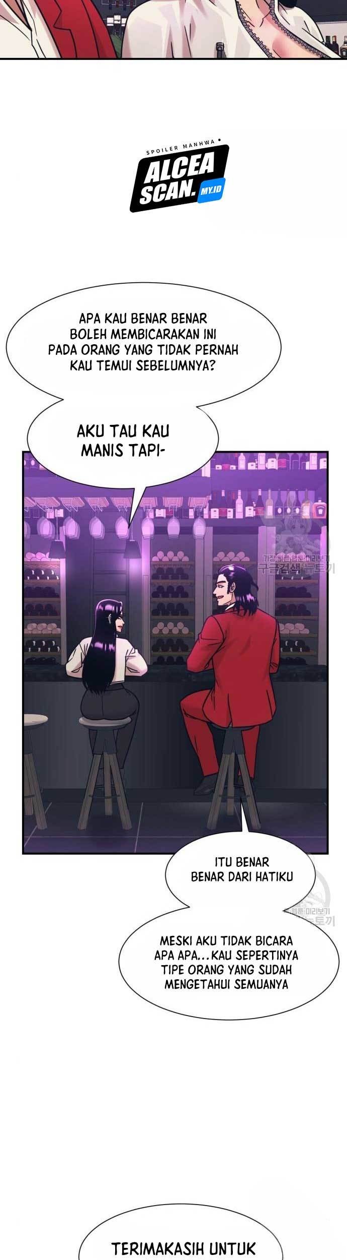 Injagang Chapter 42 halaman 25