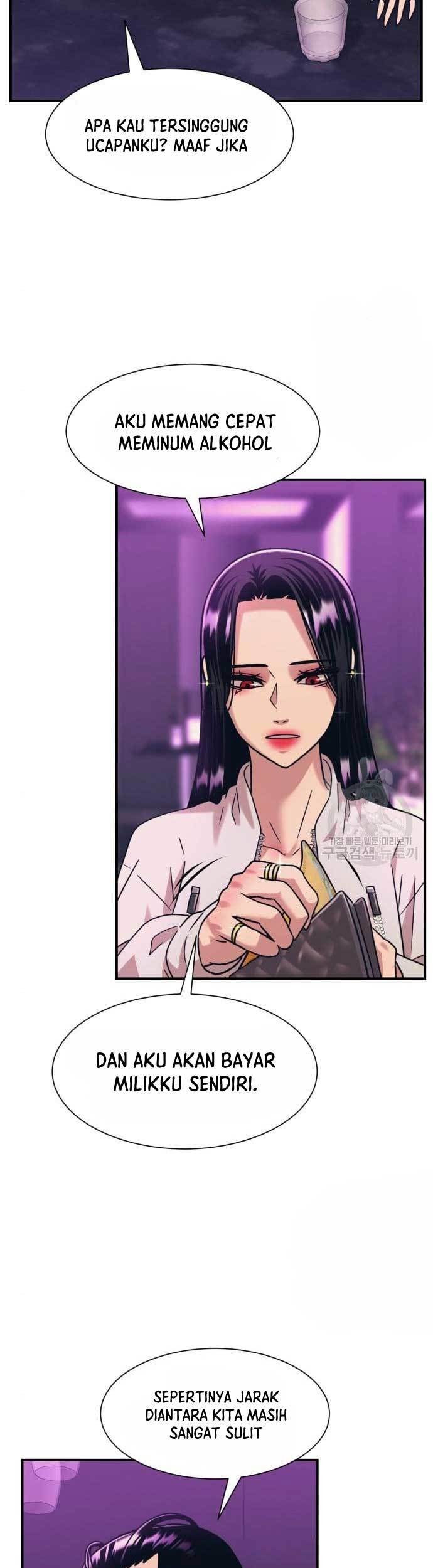 Injagang Chapter 42 halaman 27
