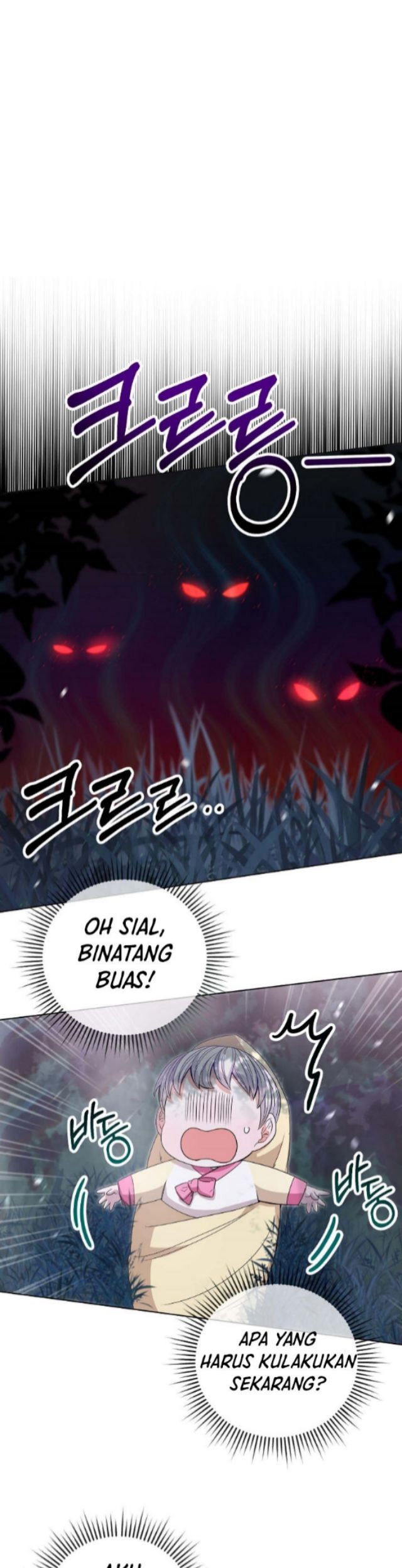 I Become the Tiger’s Daughter Chapter 1 – halaman 31