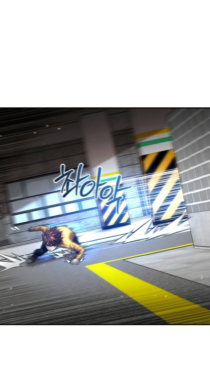 Re: Life Player Chapter 42 halaman 31