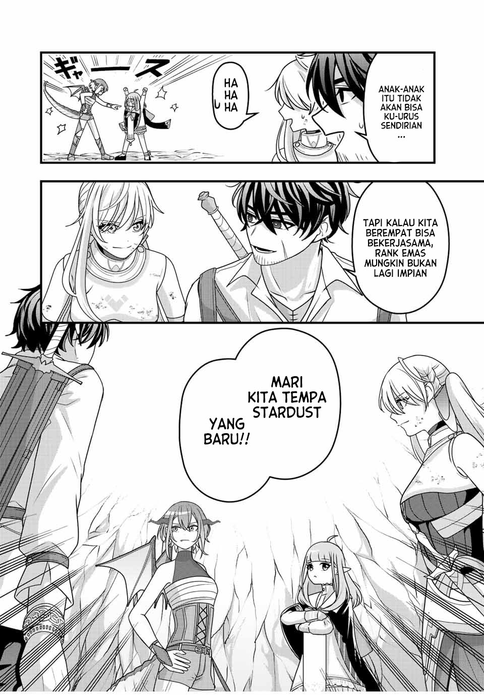 Tsuihou suru Gawa no Monogatari Chapter 05 Gambar 11