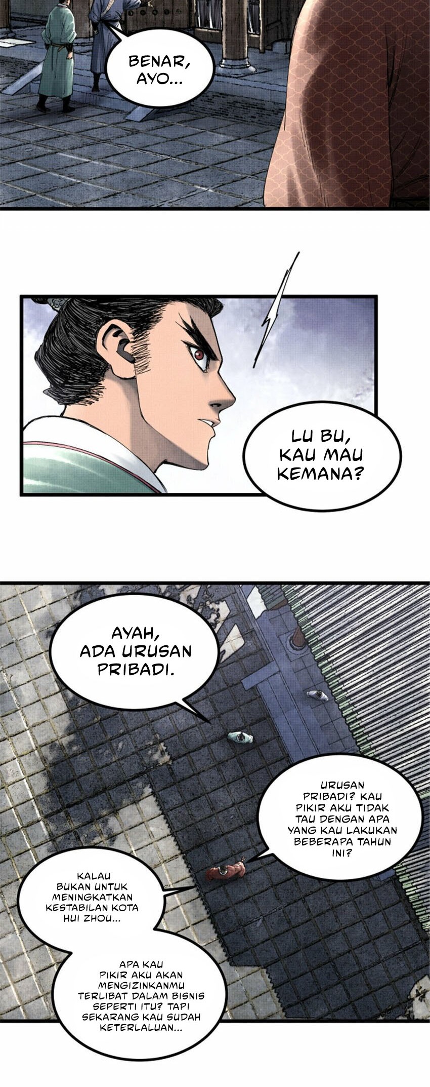 Lu Bu’s Life Simulator Chapter 48 halaman 17