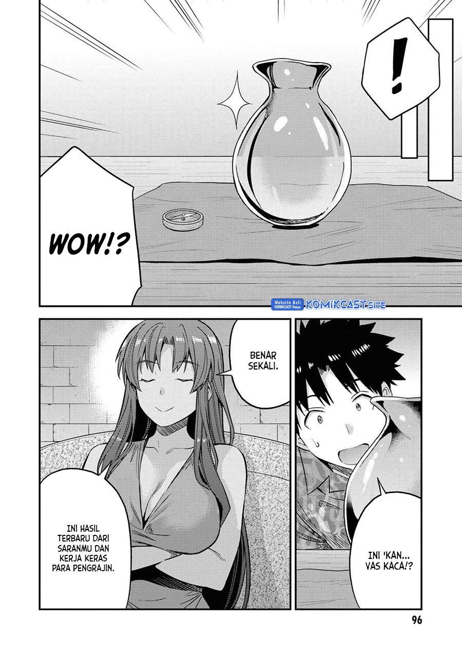 Risou no Himo Seikatsu Chapter 47 - Halaman 19