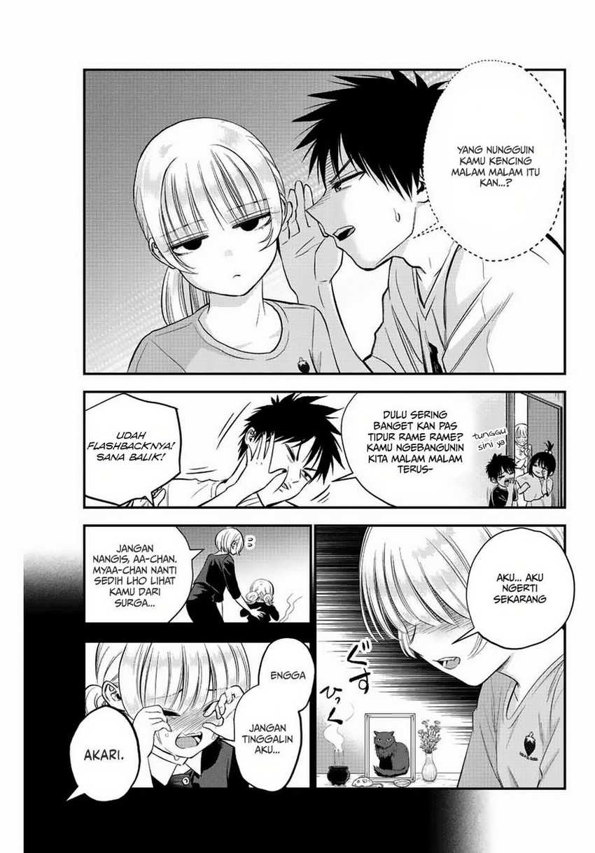 Osananajimi to wa Rabukome ni Naranai Chapter 11 Gambar 11