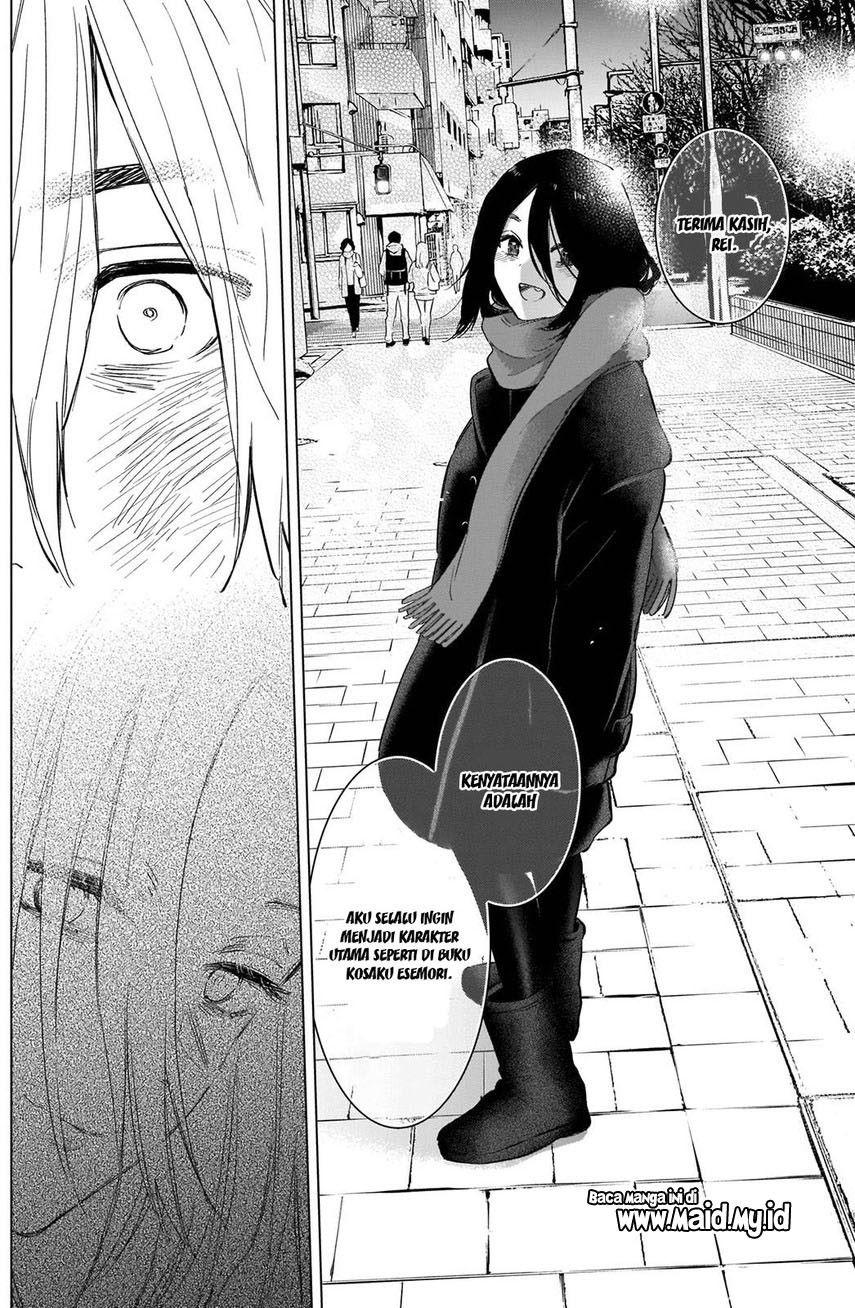 Shounen no Abyss Chapter 87 - Halaman 12