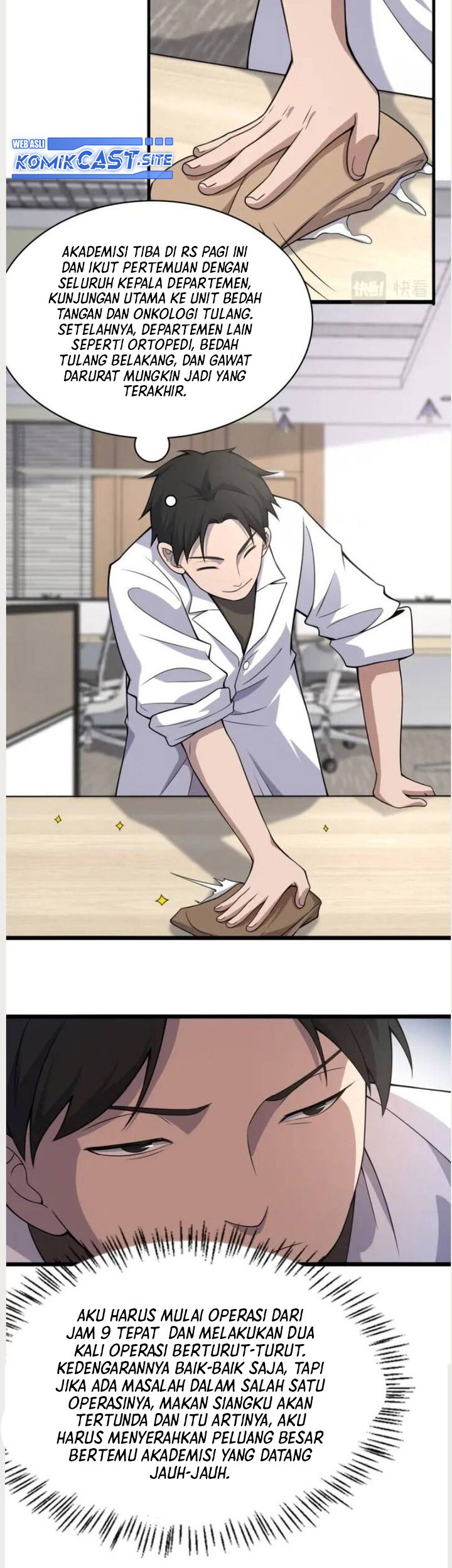 Great Doctor Ling Ran Chapter 75 halaman 20