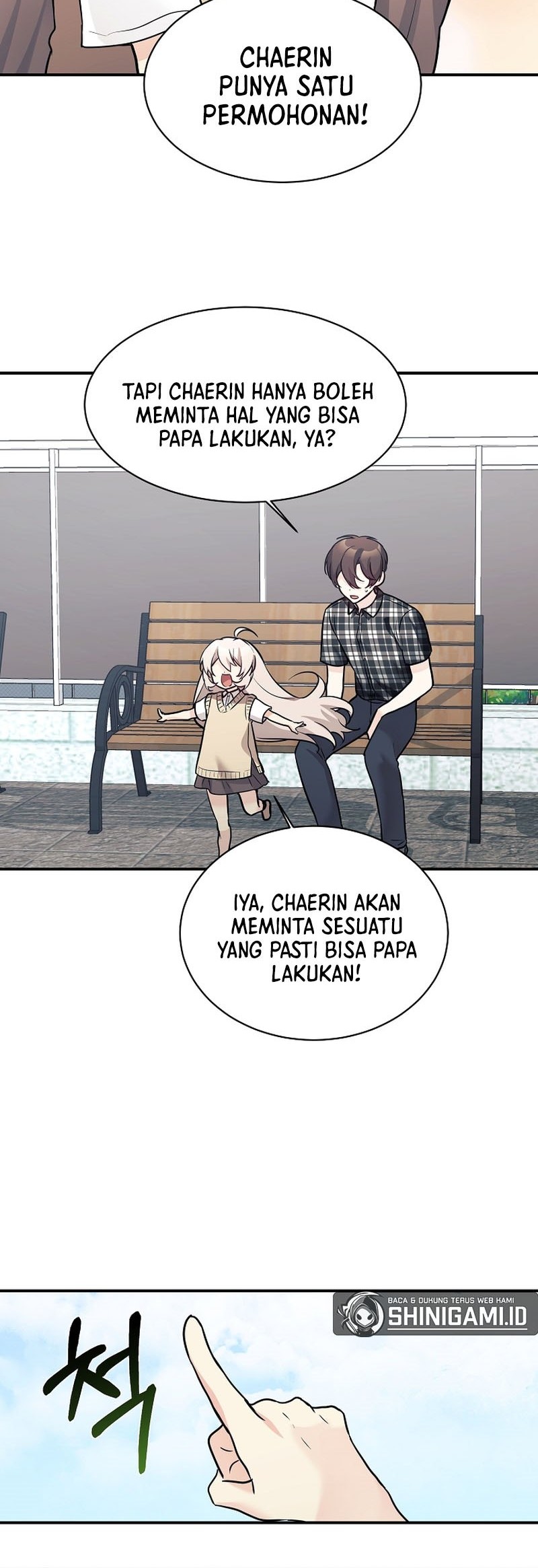 My Daughter Is a Dragon! Chapter 46 halaman 26