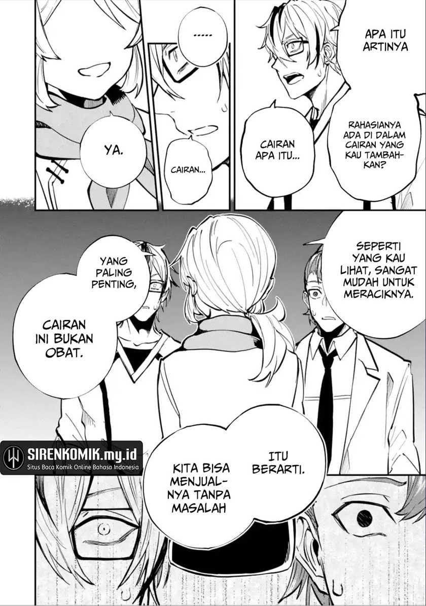 Halaman 23