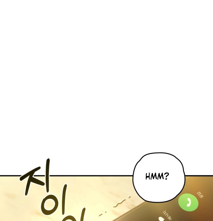 Re: Life Player Chapter 43 halaman 39