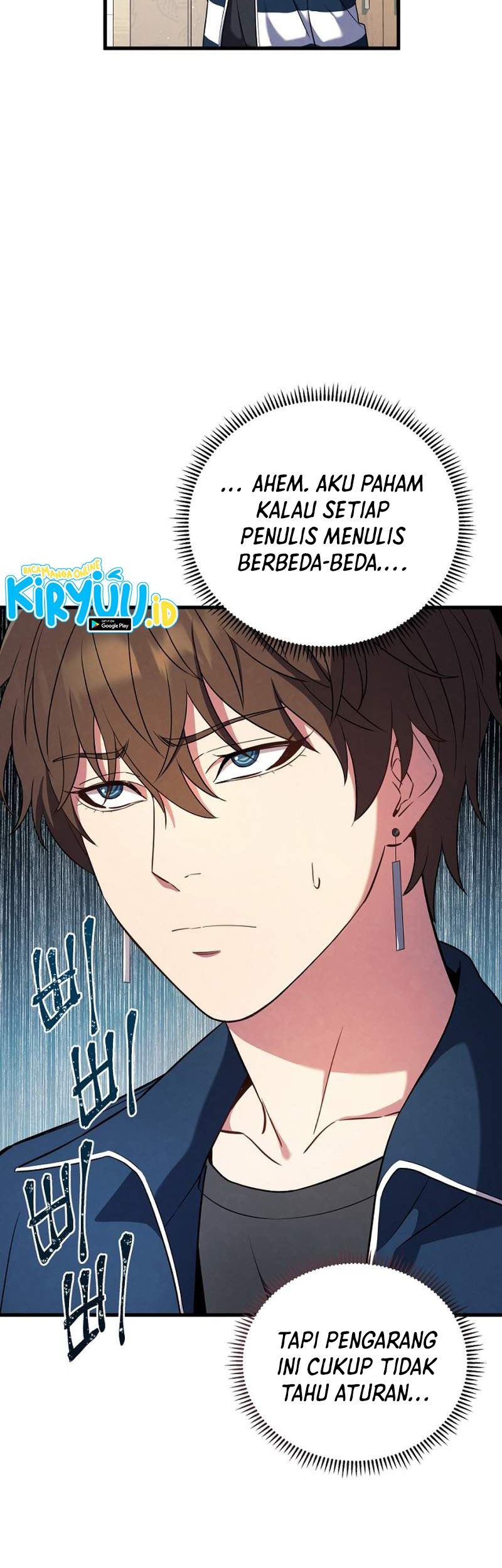 God’s Web Novel Chapter 1 halaman 62