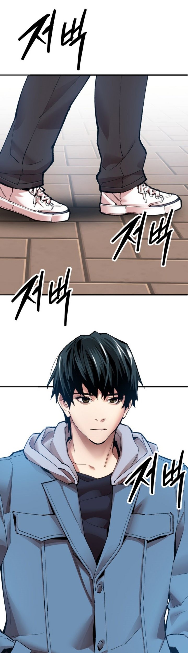 Limit Breaker Chapter 83 halaman 63