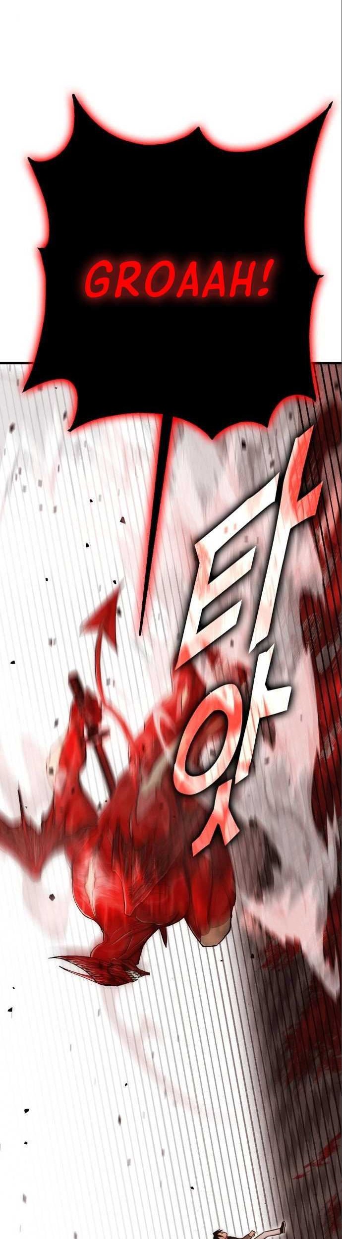 DANTALIAN Chapter 19 halaman 51