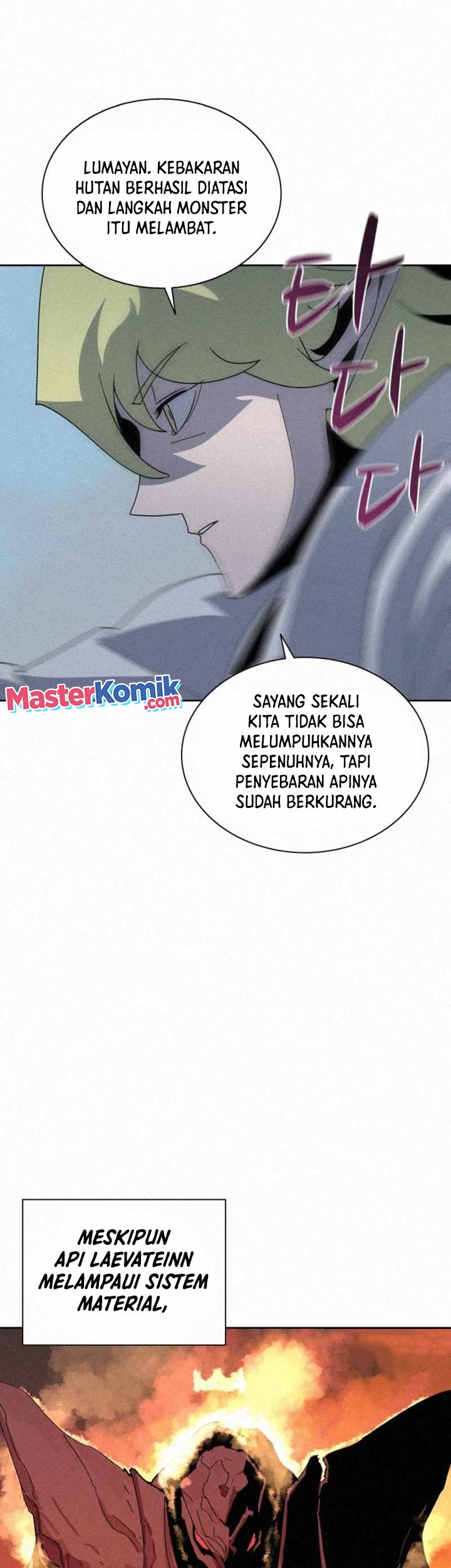 The Book Eating Magician Chapter 80 Gambar 25