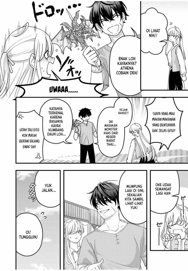 Tsuihou suru Gawa no Monogatari Chapter 11 Gambar 11
