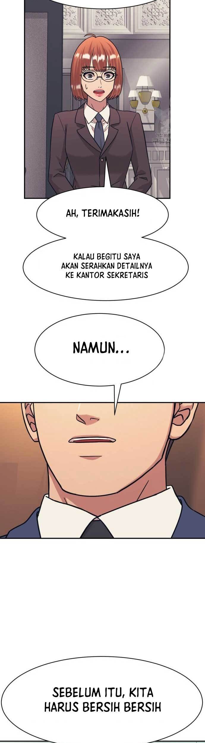 Injagang Chapter 43 halaman 28