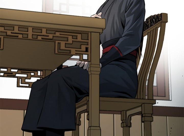 Moon-Shadow Sword Emperor Chapter 36 halaman 35