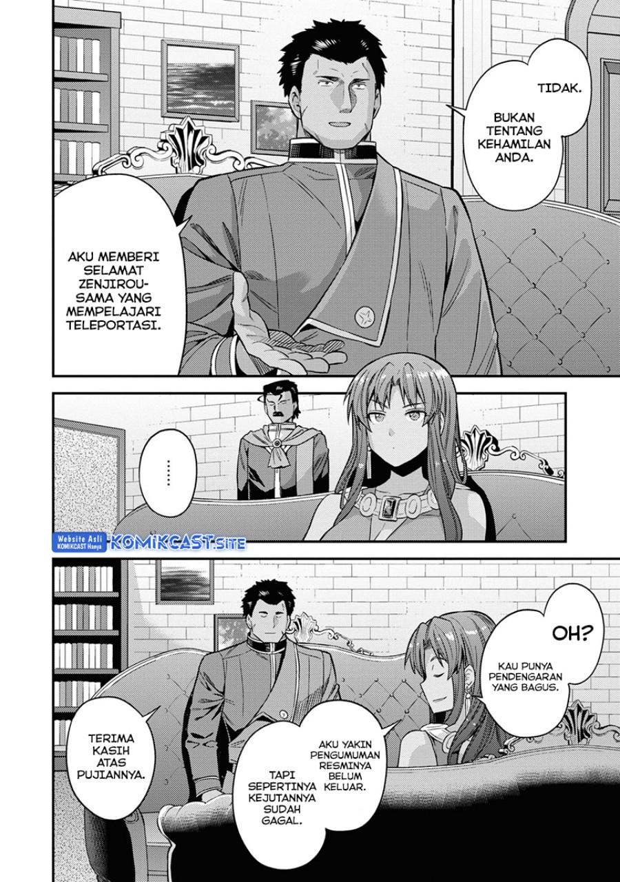 Risou no Himo Seikatsu Chapter 48 - Halaman 21