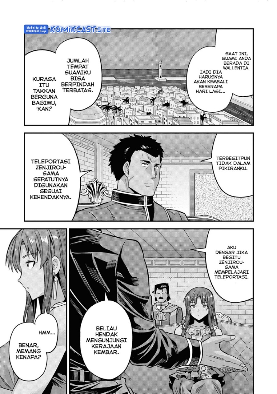 Risou no Himo Seikatsu Chapter 48 - Halaman 22