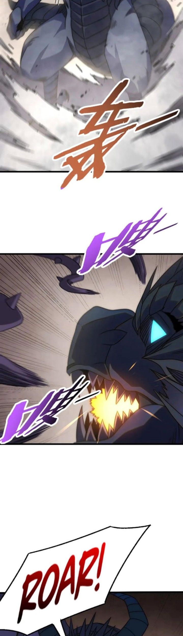 Apocalyptic Thief Chapter 161 halaman 22