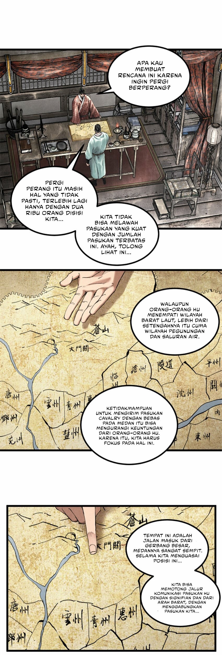 Lu Bu’s Life Simulator Chapter 50 halaman 16