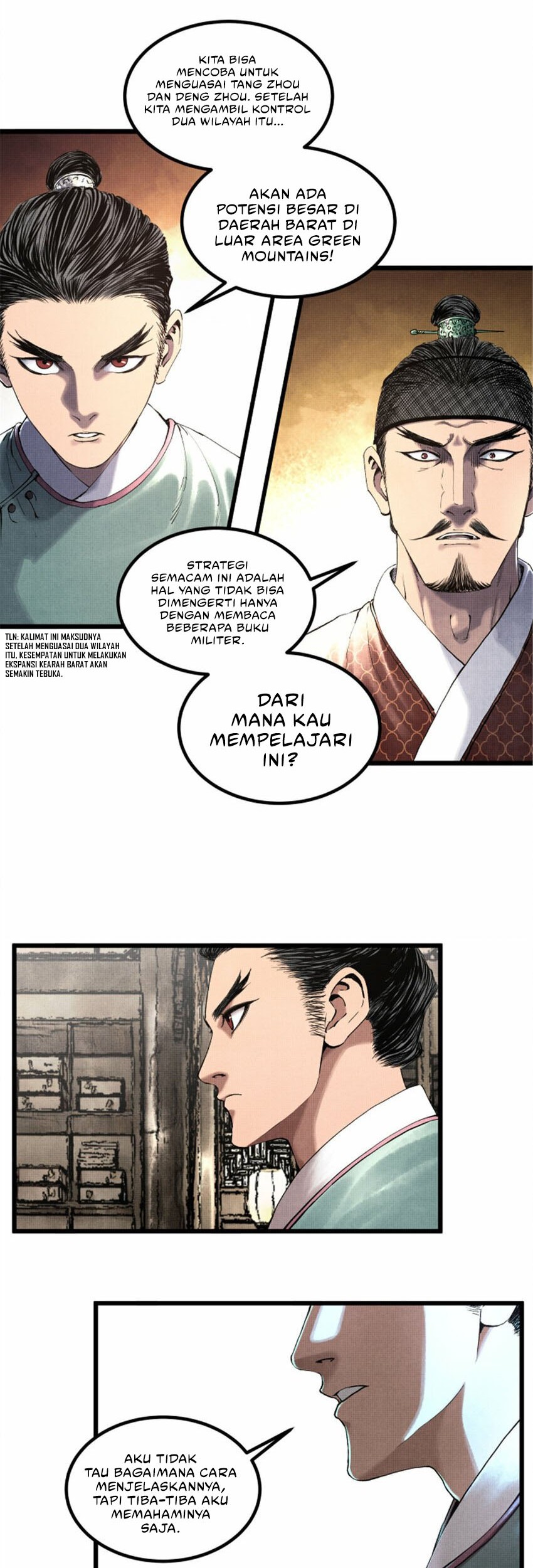 Lu Bu’s Life Simulator Chapter 50 halaman 17