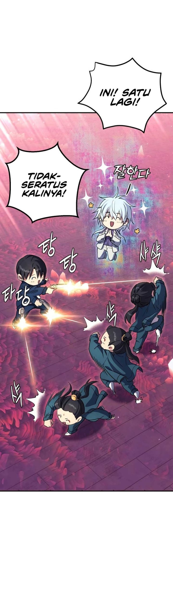 God’s Web Novel Chapter 13 Gambar 33