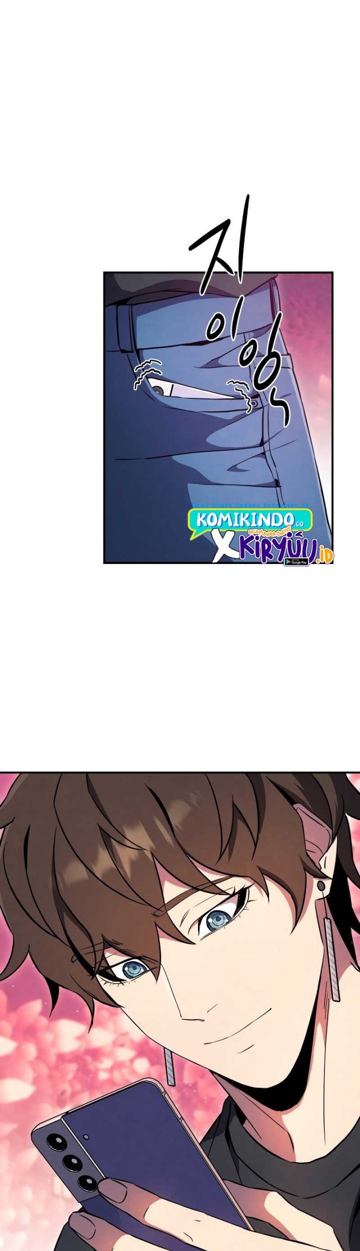 God’s Web Novel Chapter 13 Gambar 34