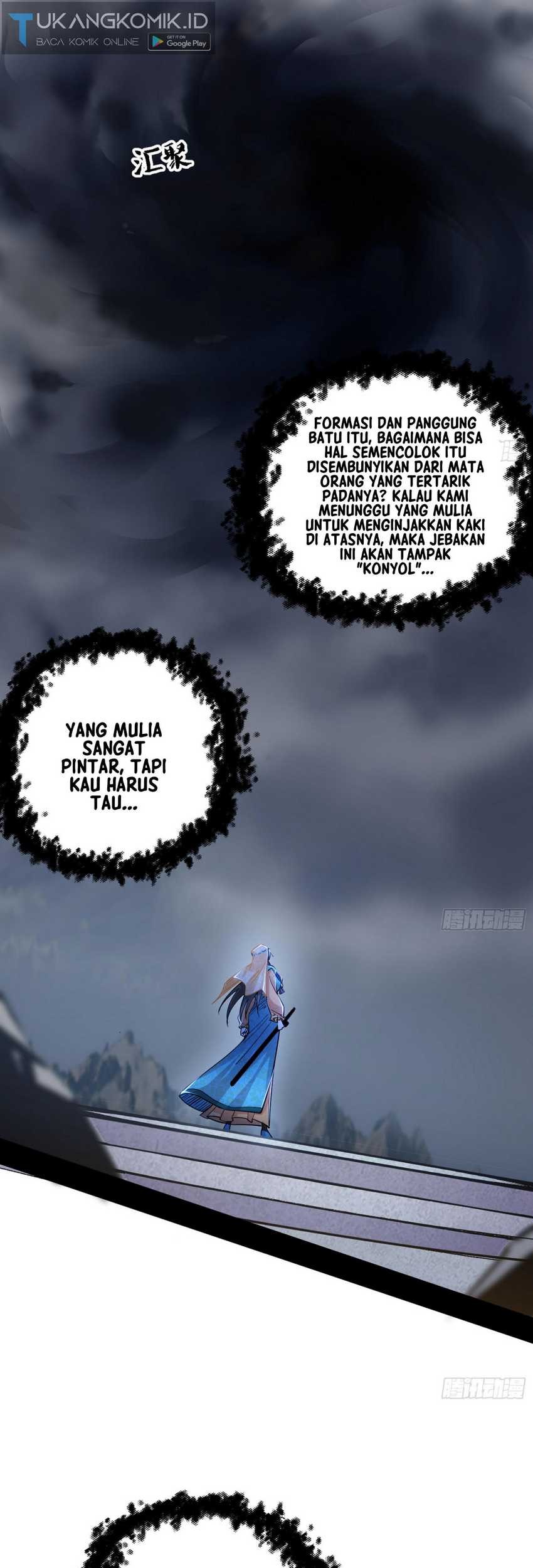 I’m An Evil God Chapter 365 halaman 25