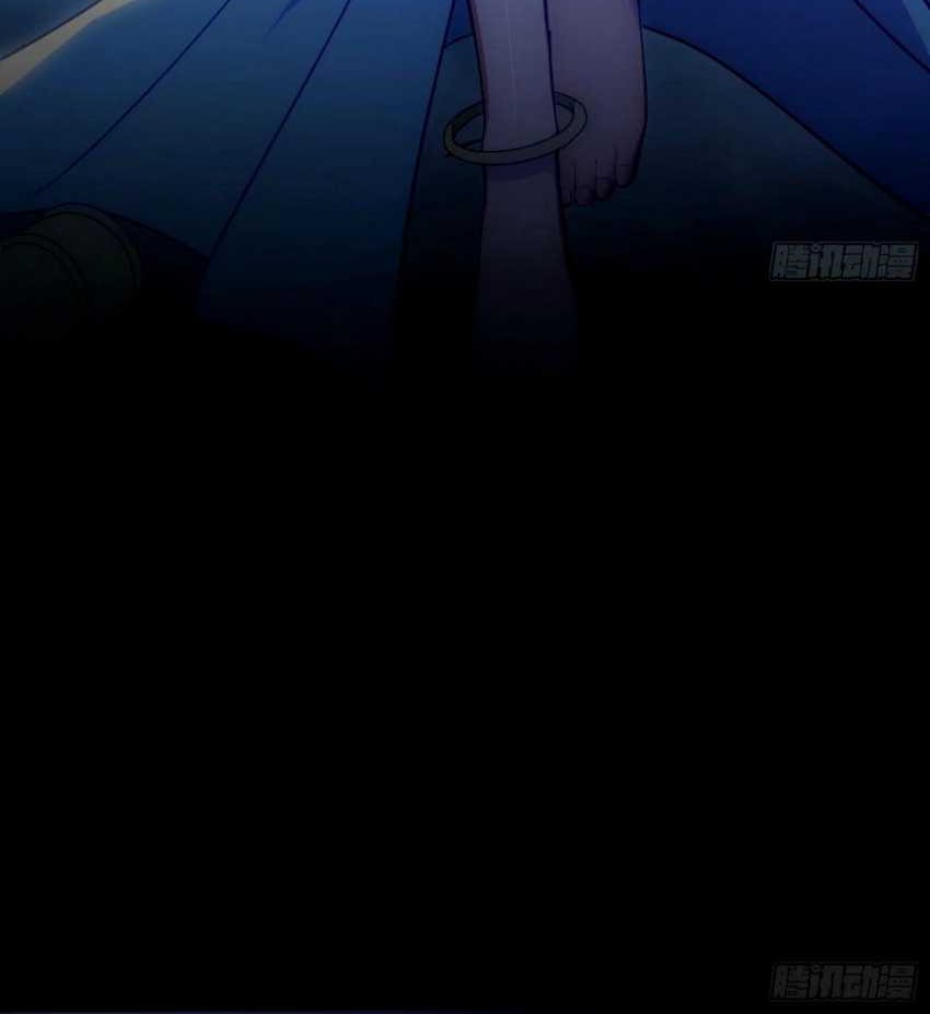 I’m An Evil God Chapter 361 halaman 21