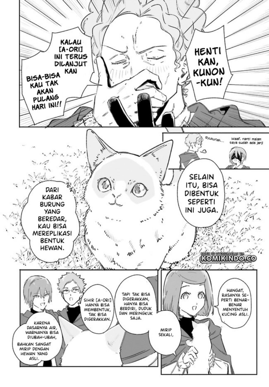 Halaman 11