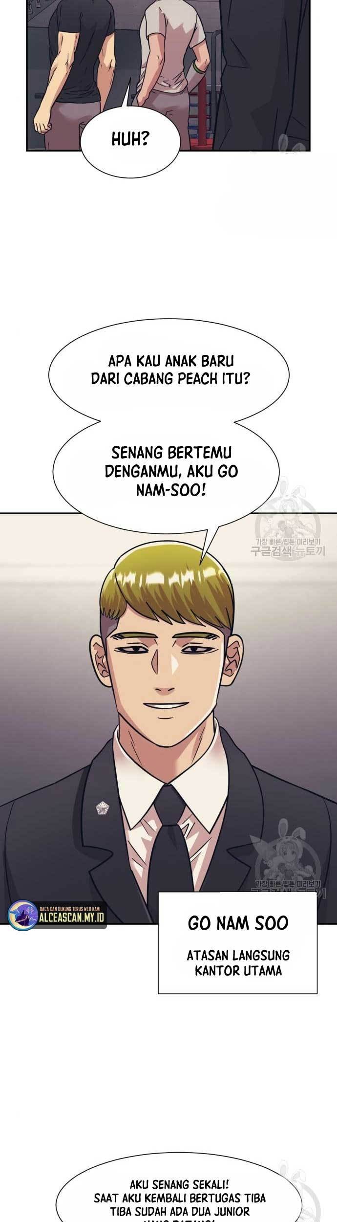 Injagang Chapter 45 halaman 25