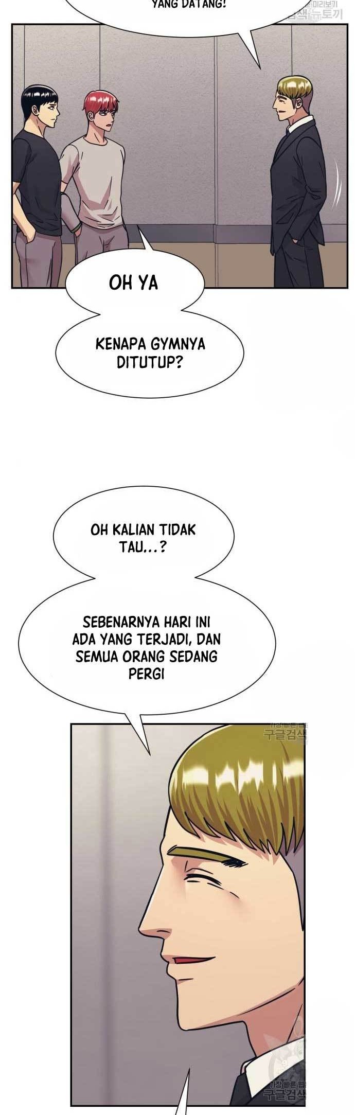 Injagang Chapter 45 halaman 26