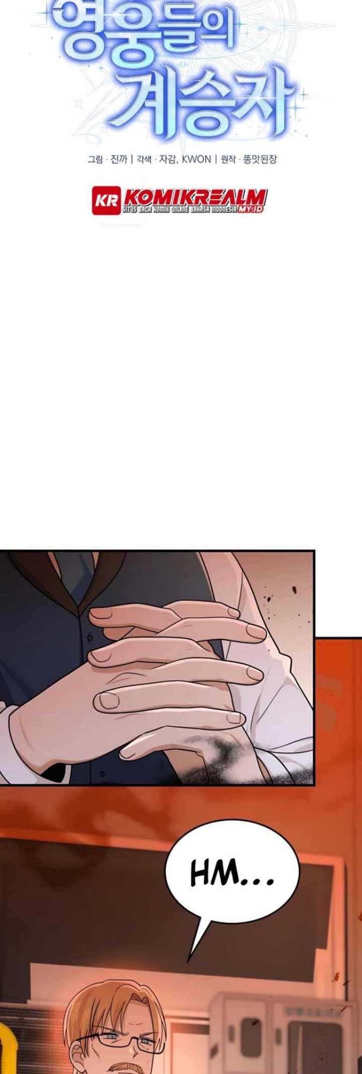 Heir of Mythical Heroes Chapter 12 Gambar 29
