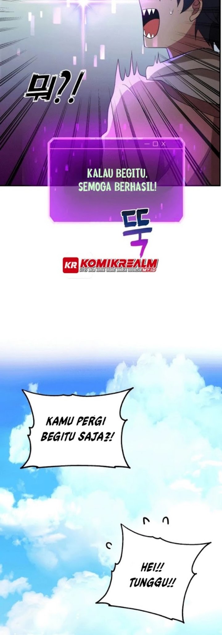 Heir of Mythical Heroes Chapter 05 Gambar 31