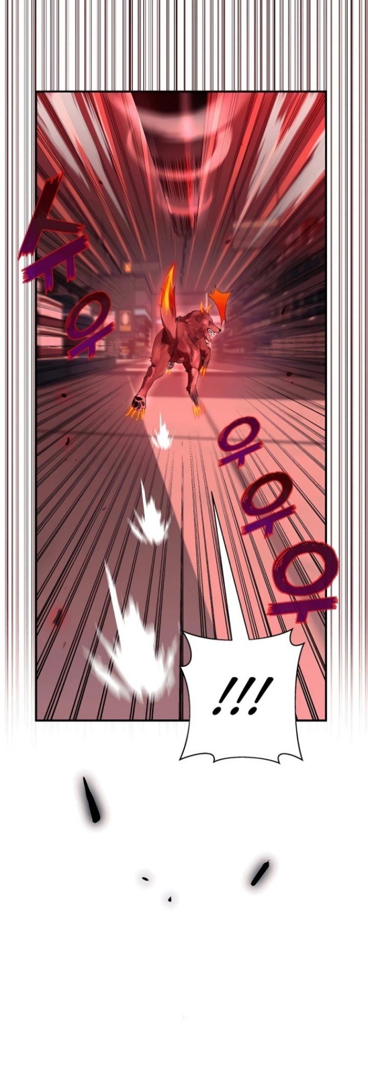 Heir of Mythical Heroes Chapter 03 Gambar 27