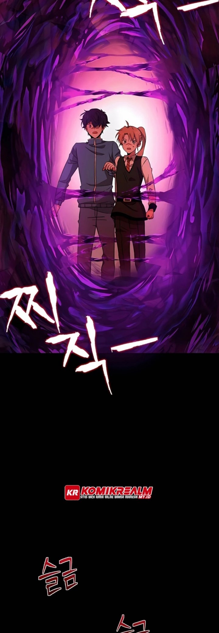 Heir of Mythical Heroes Chapter 02 Gambar 38
