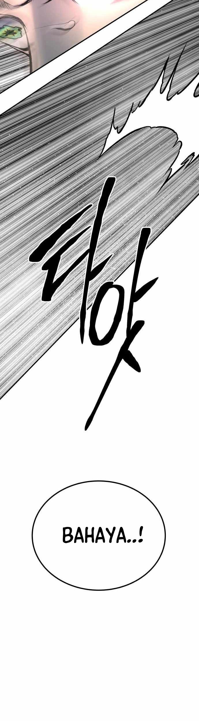 ZomGan Chapter 49 halaman 43