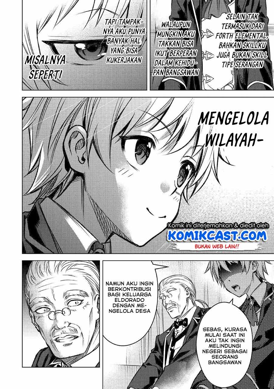 Fuguu Skill No Renkinjutsushi Chapter 1 halaman 18