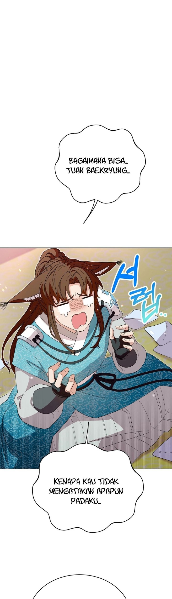 I Become the Tiger’s Daughter Chapter 04 Gambar 50