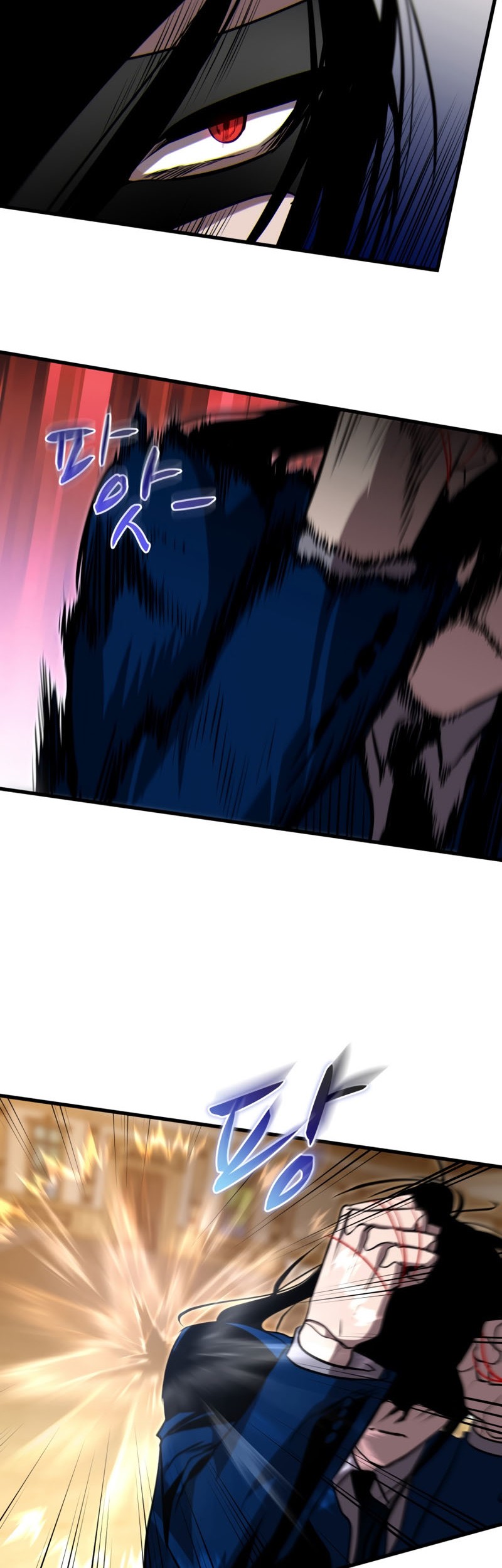 Dororo Re:Verse Chapter 26 halaman 33