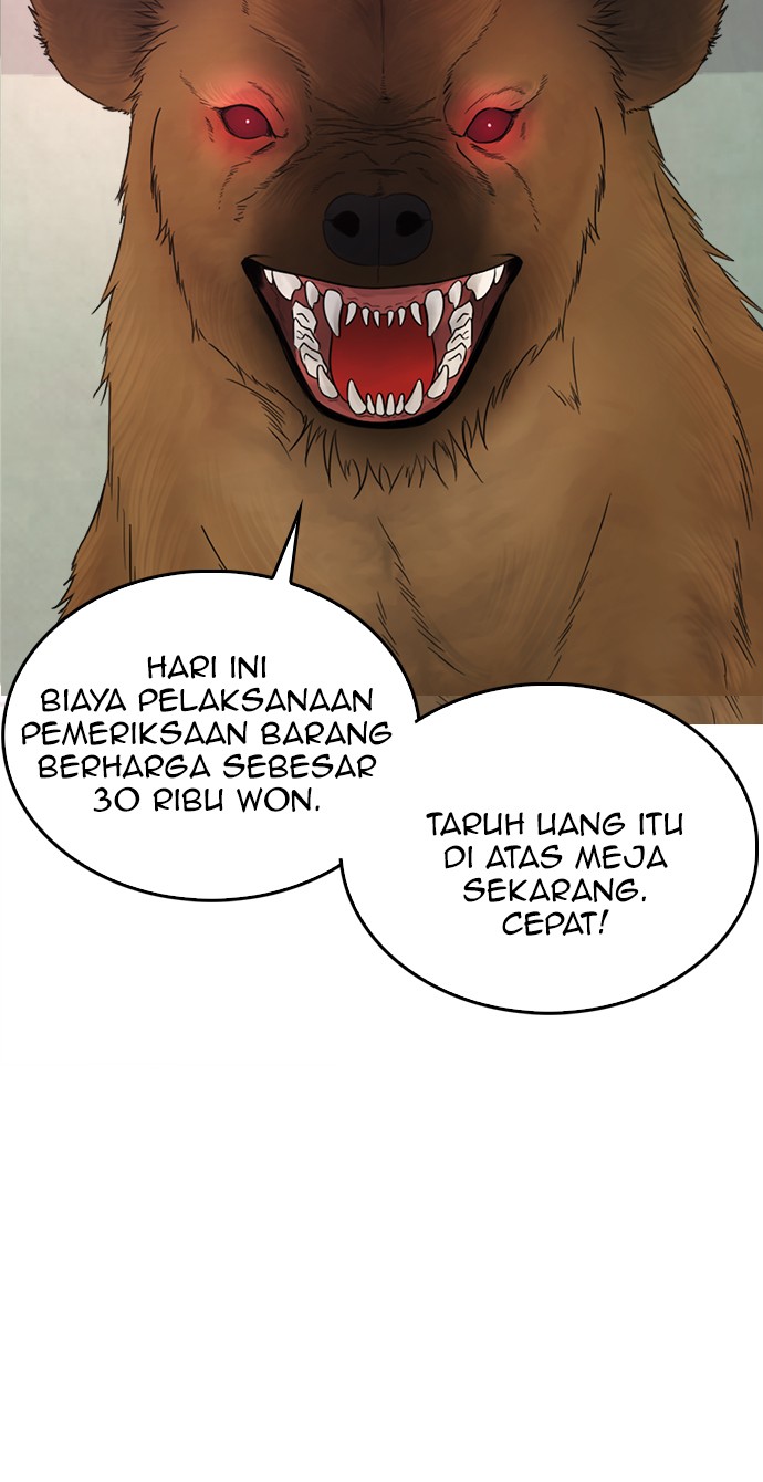Halaman 67