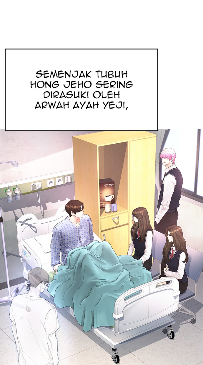 Halaman 69