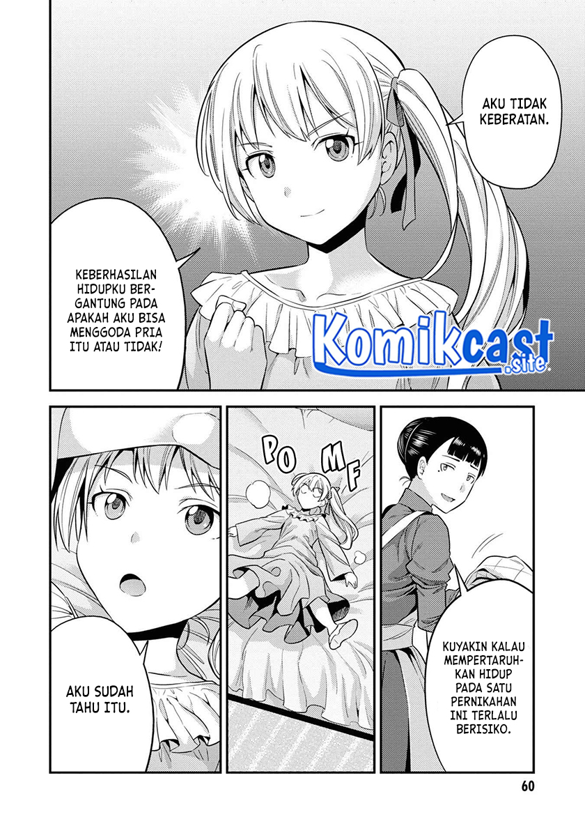 Risou no Himo Seikatsu Chapter 50 - Halaman 17
