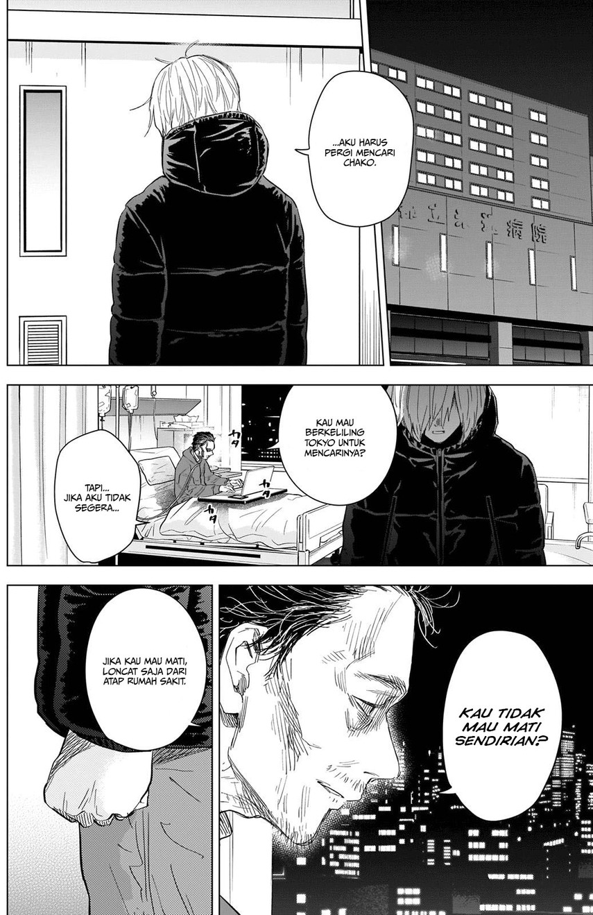 Shounen no Abyss Chapter 90 - Halaman 11