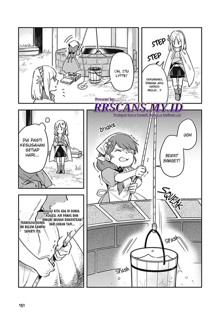 Leadale no Daichi nite Chapter 4 halaman 19