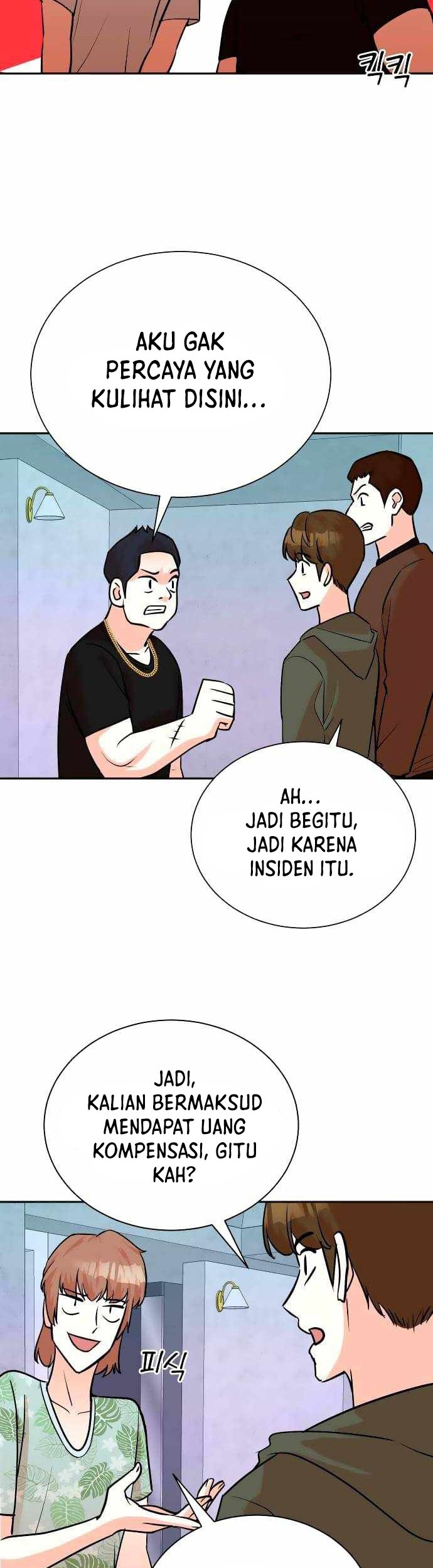 Halaman 23