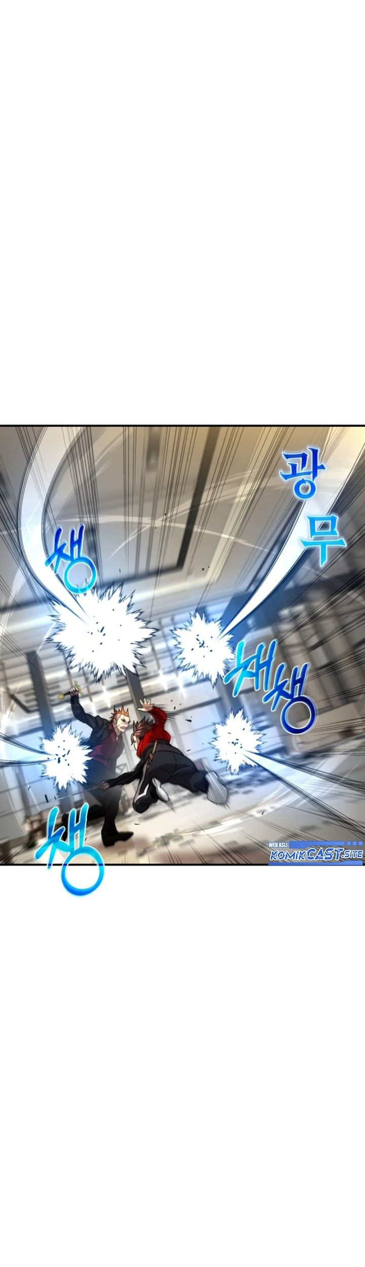 Re: Life Player Chapter 47 halaman 40