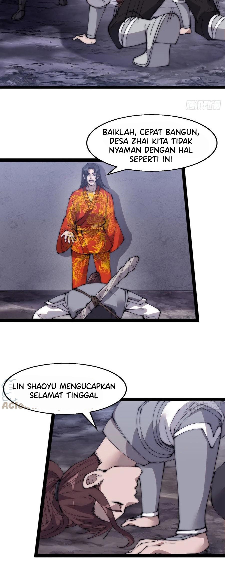 Halaman 17